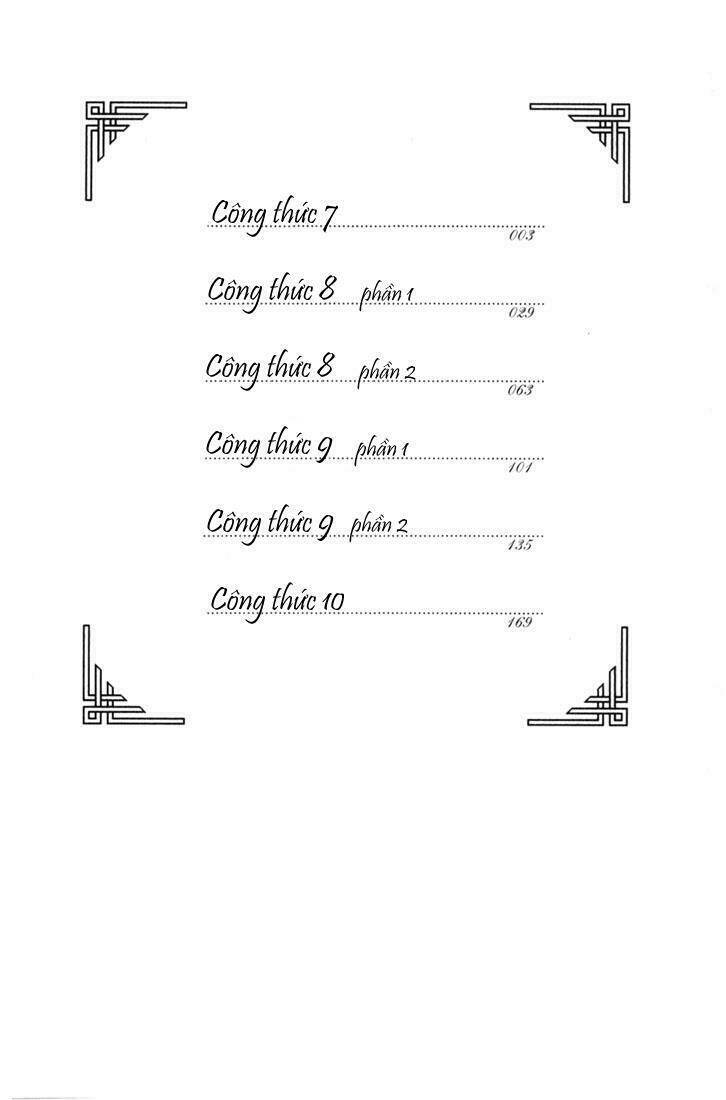 antique bakery chapter 7 5