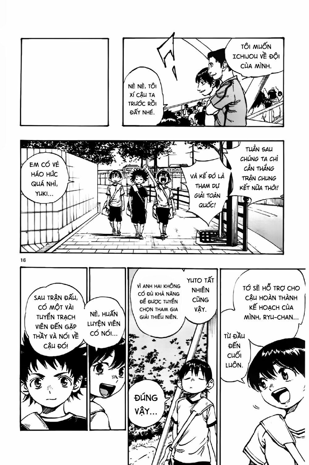 be blues! - ao ni nare chapter 7 15