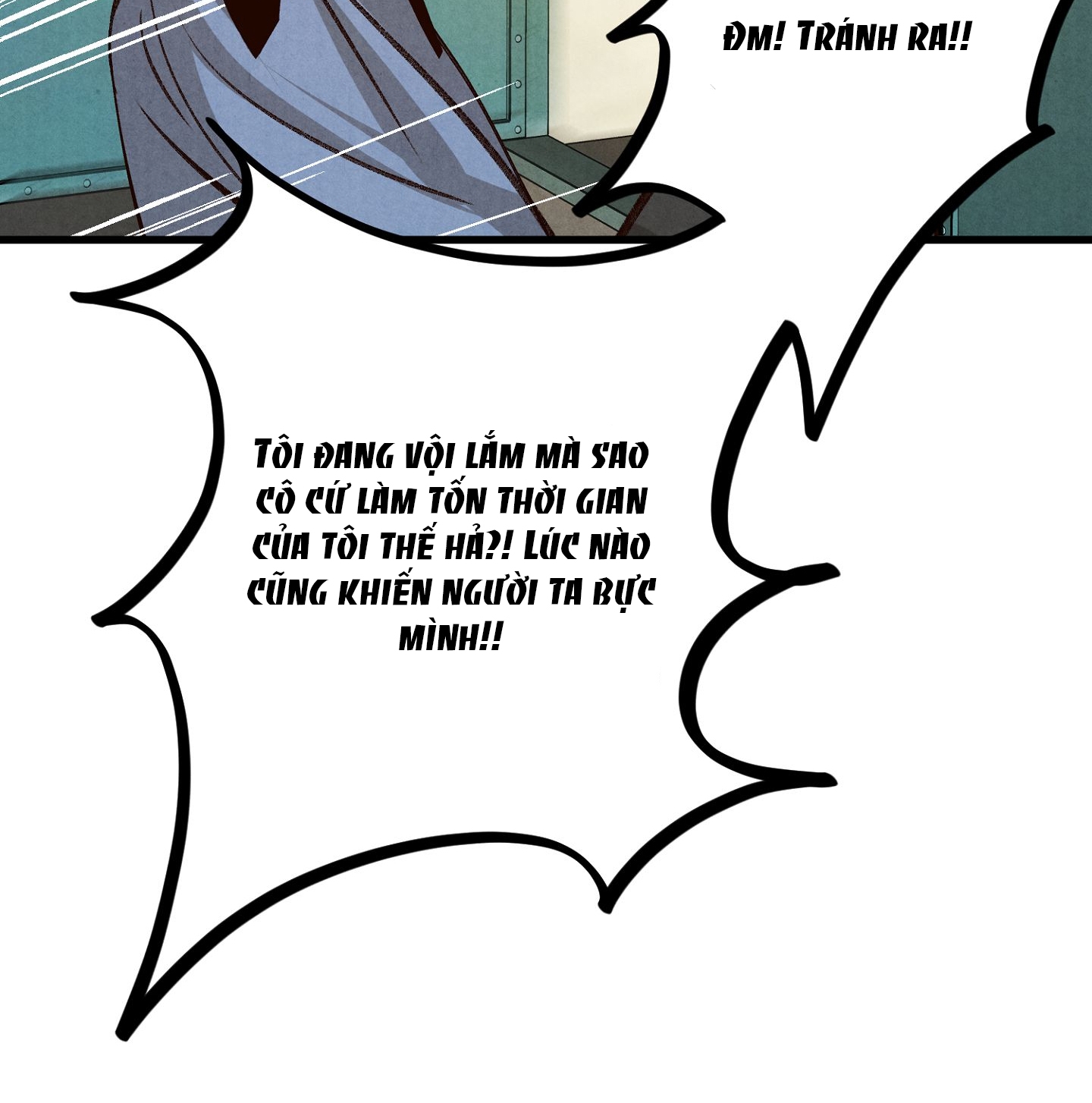 [Thời Kỳ Cực Thịnh Ái Vật 1980S] Quần Legging chapter 4.2 - Trang 16