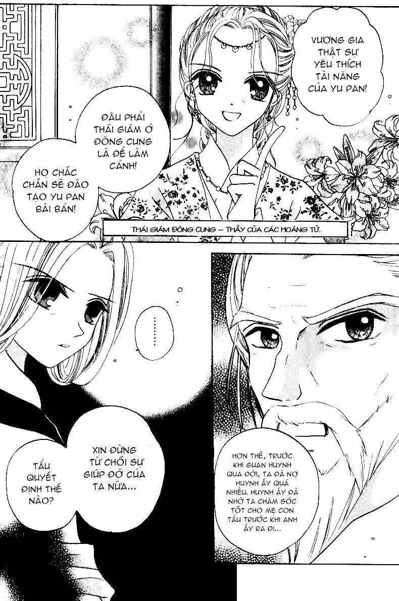 flower ring chapter 1 22