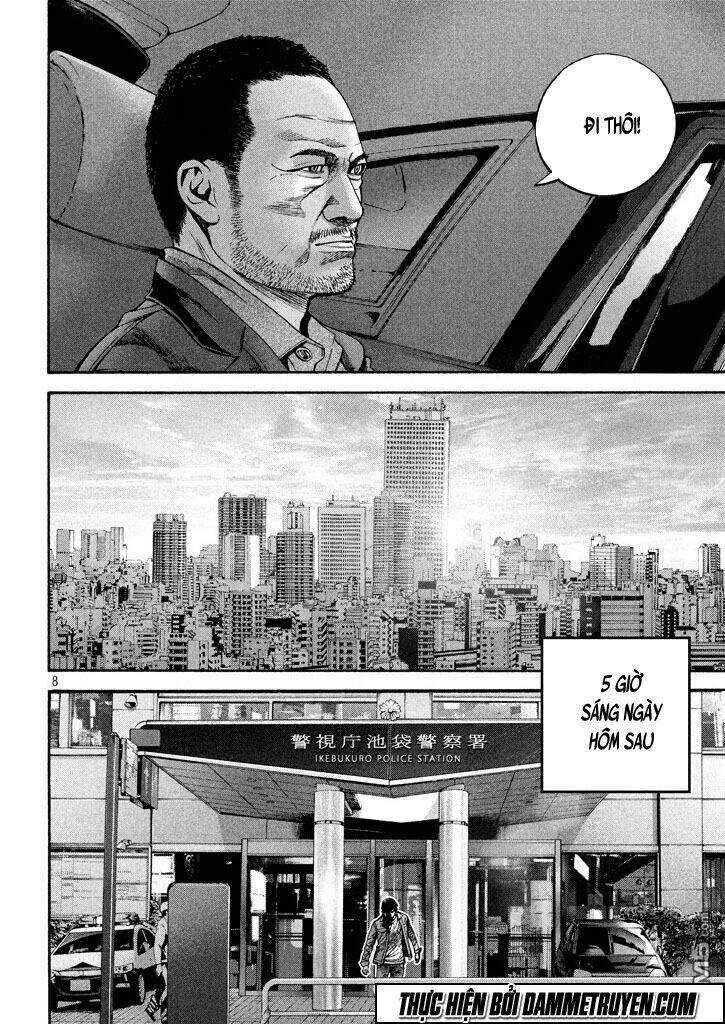 psycho bank chapter 3 8