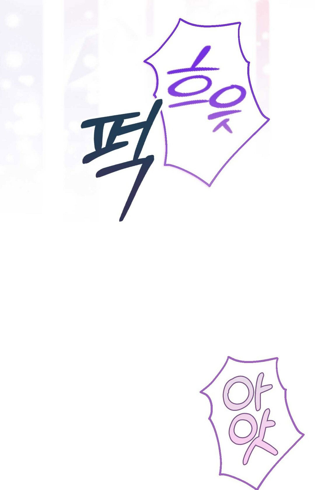 [18+] hợp đồng nô lệ dâm đãng chapter 50.2 16