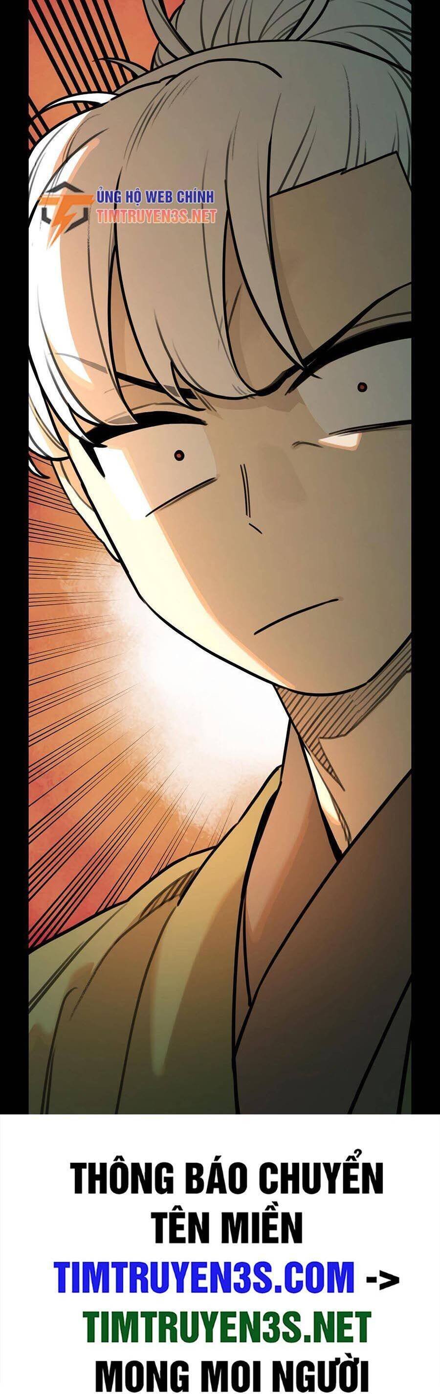 sự lụi tàn của usuzumi chapter 80 40