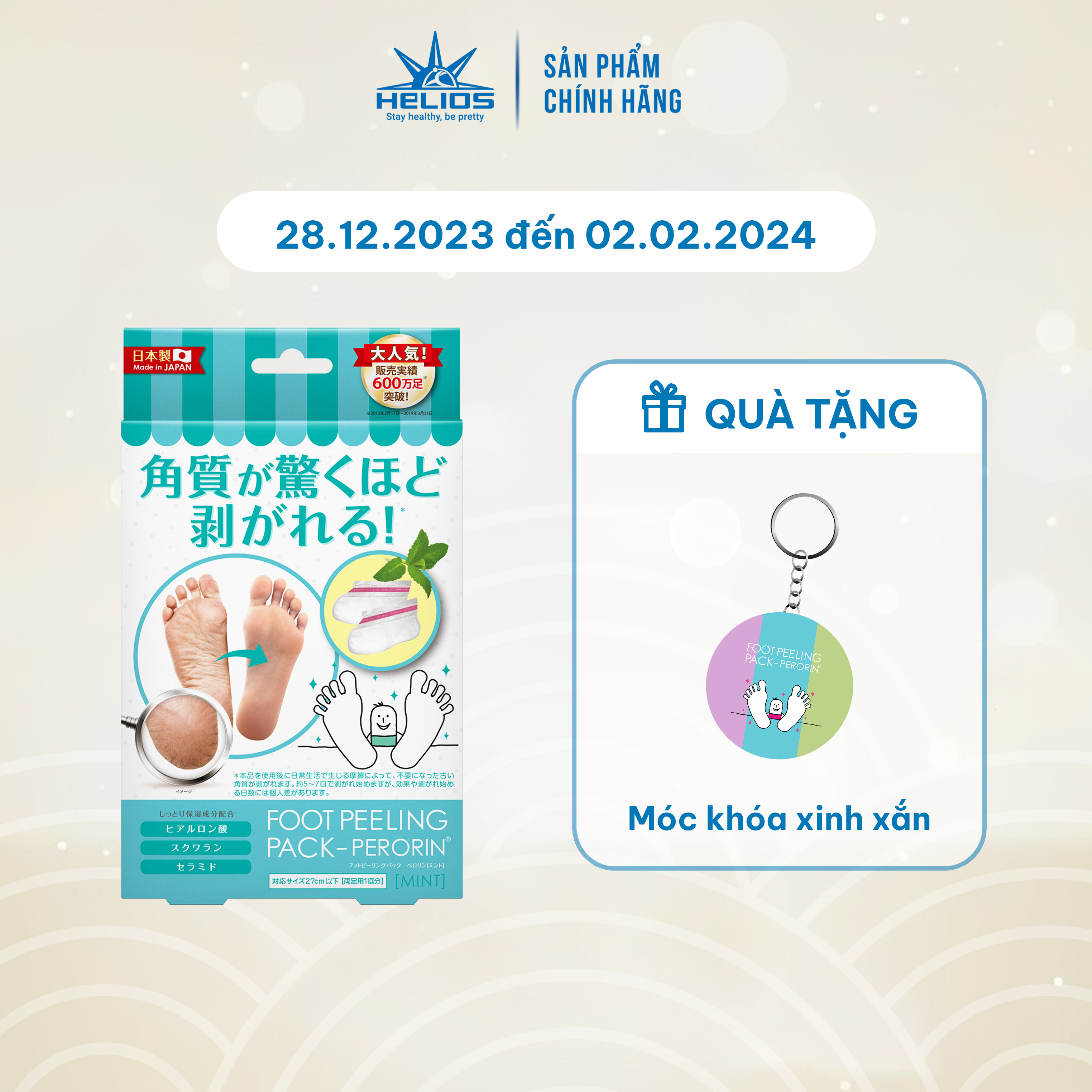 Túi ủ tẩy tế bào chết, dưỡng ẩm chân PERORIN - Nhật Bản - Chính hãng - Hộp 2 túi