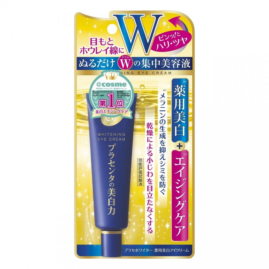 Kem Dưỡng Vùng Mắt Meishoku Placewhiter Eye Cream 30G