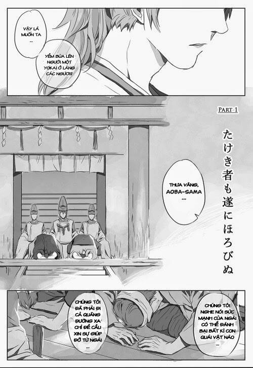 kouao yokai au chapter 1 2