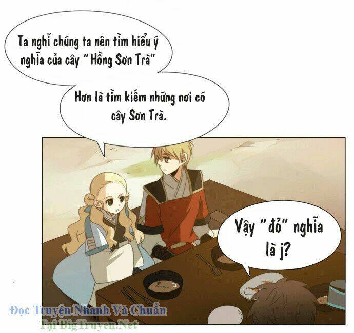 godly bells chapter 33 15