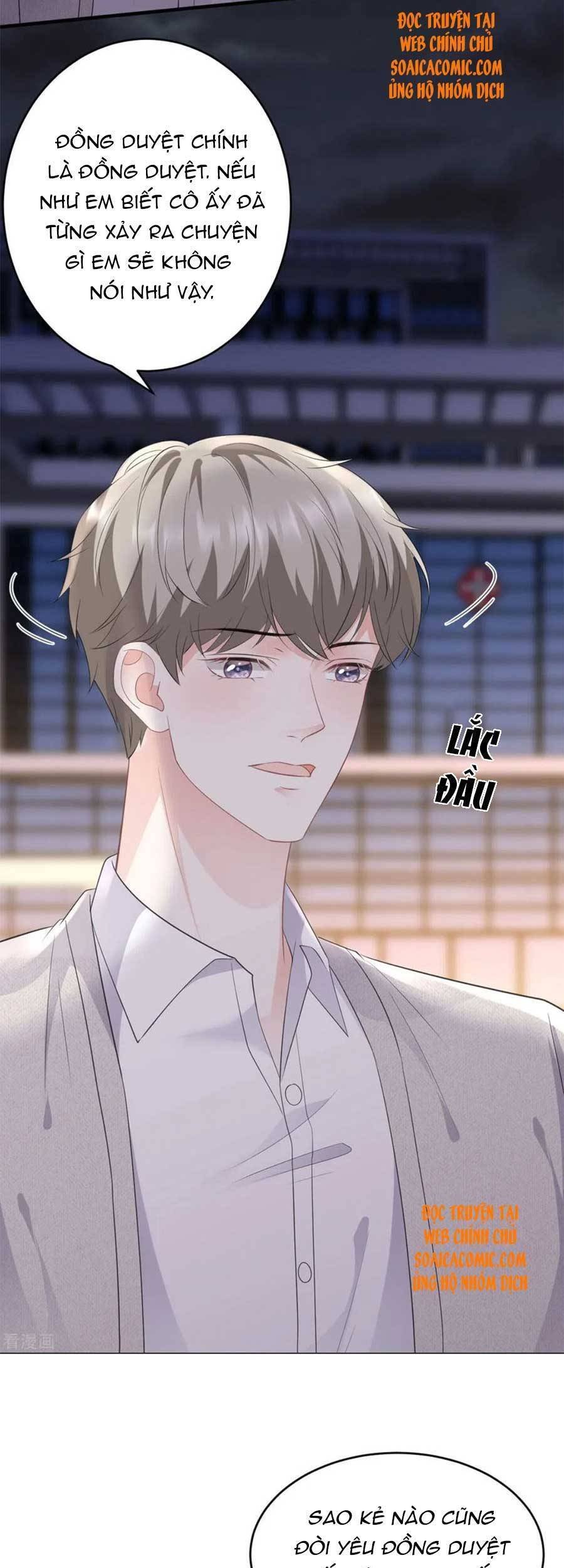 [16+] đại tiểu thư có thể có ý đồ xấu chapter 87 25