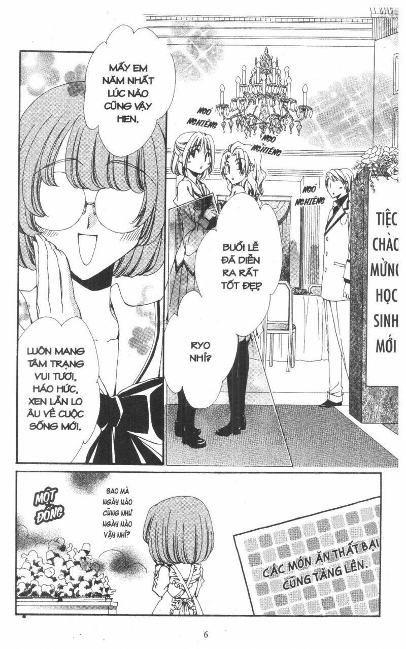 lớp học quản gia - shitsuji-sama no okiniiri chapter 53 2