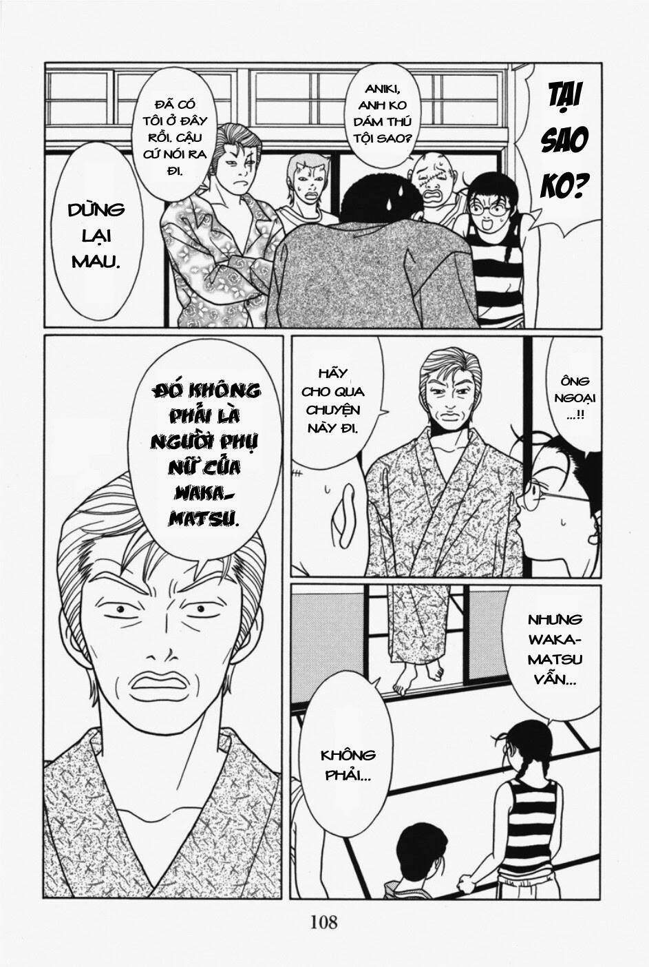 gokusen chapter 97 15