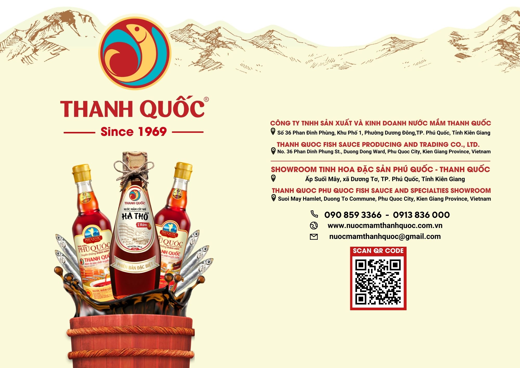 Nước Mắm Hạ Thổ Thanh Quốc - Phú Quốc 300ml