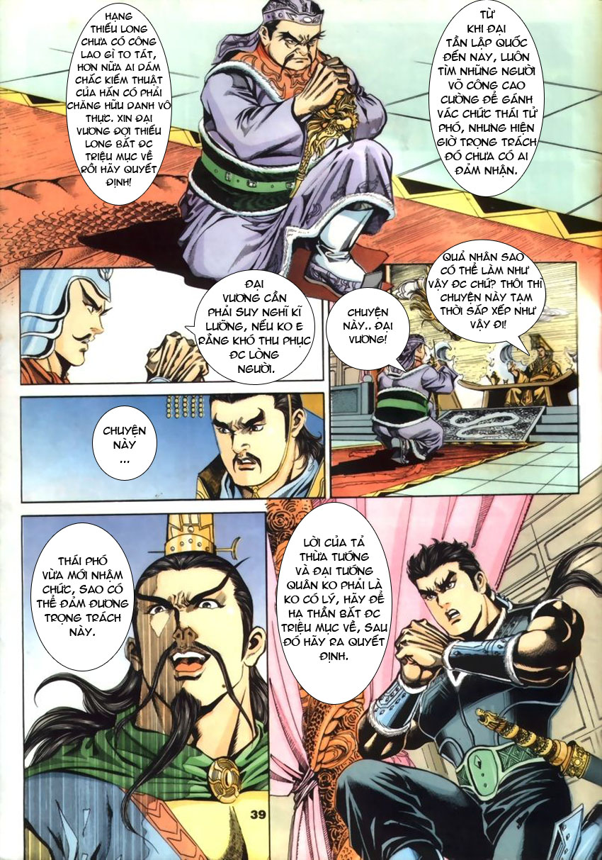 tầm tần ký chapter 40 9