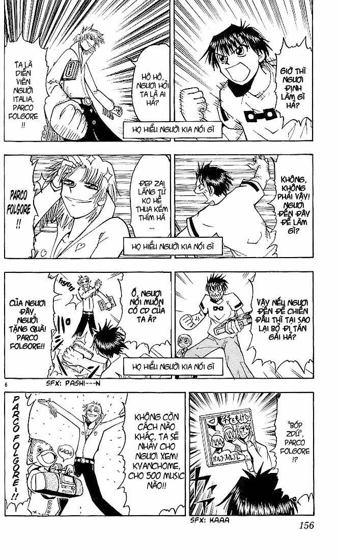 konjiki no gash!! chapter 27 7