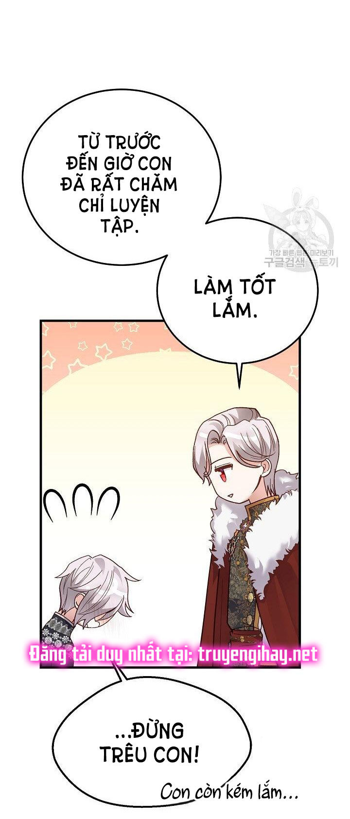 trở thành vợ thái tử quái vật chapter 55.1 33