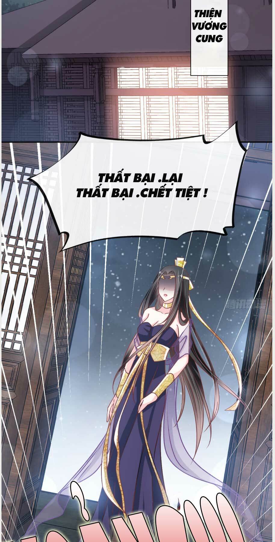 thiên hạ đệ nhất sủng phi chapter 135 20