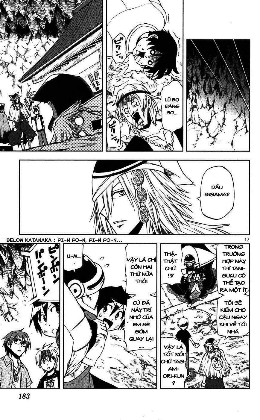 gankon chapter 26 18