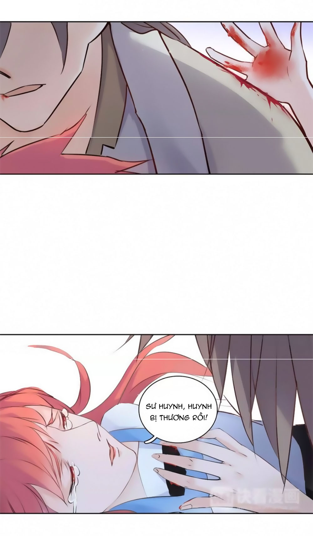 Hắn Ta Là Vua chapter 43 - Trang 3