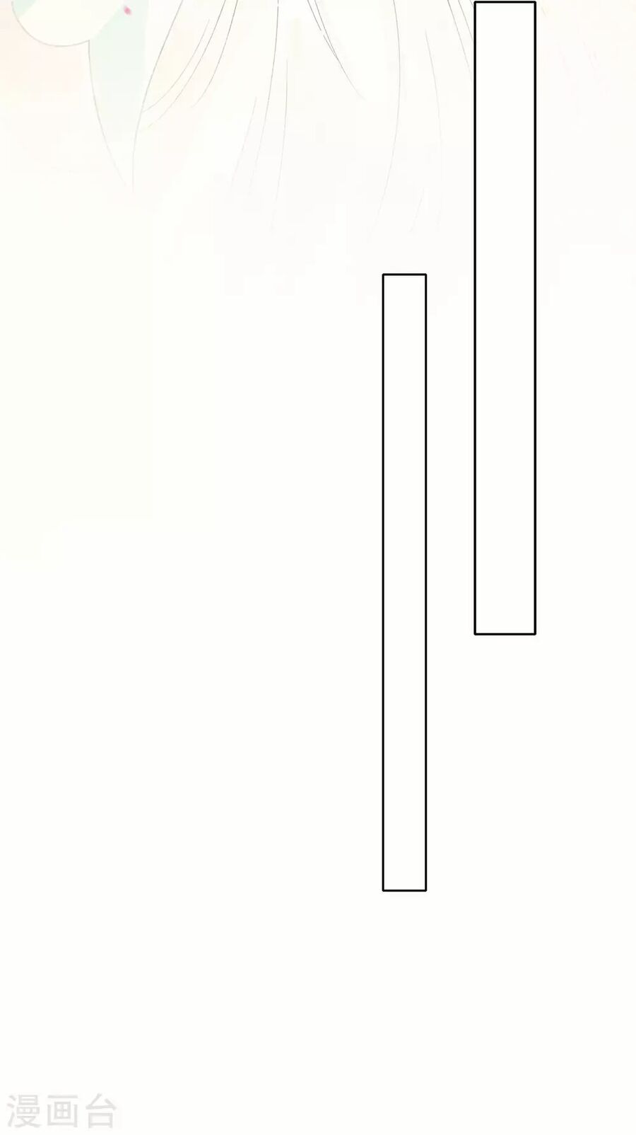 trường tương tư - hoa trà [ oneshot] chapter 1 19