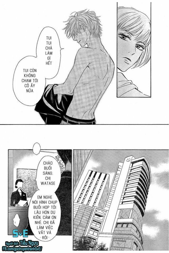 mizutama puzzle chapter 1.2 3