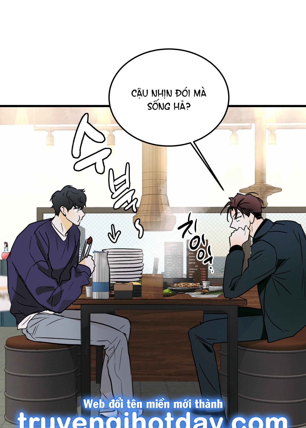 Lại Là Nói Dối chapter 11.1 - Trang 4