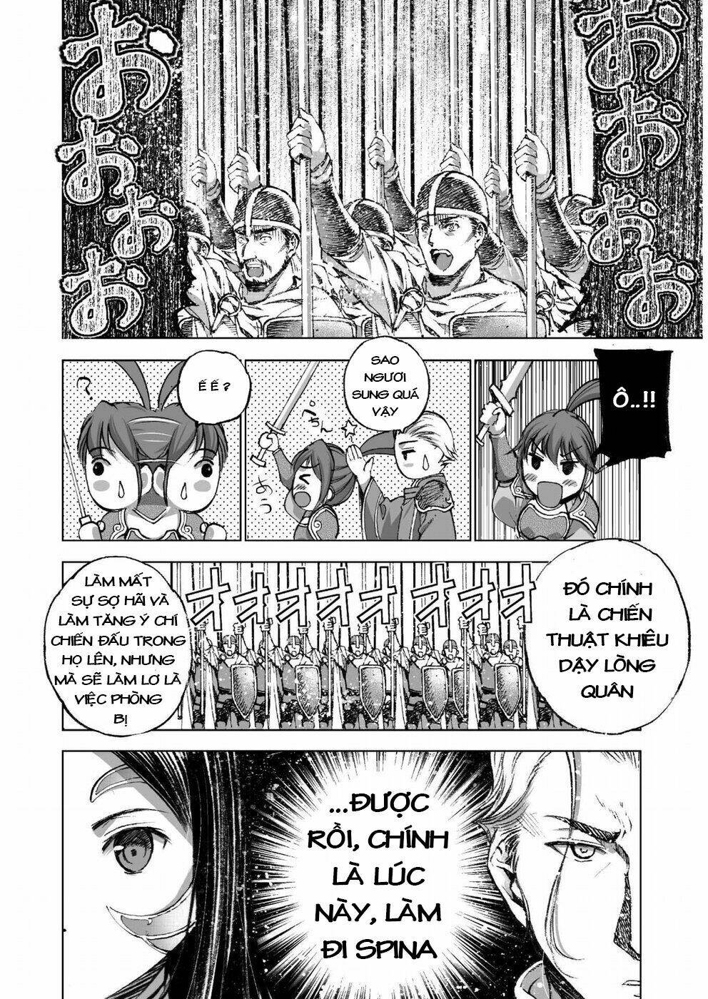 maou no hajimekata chapter 23 13