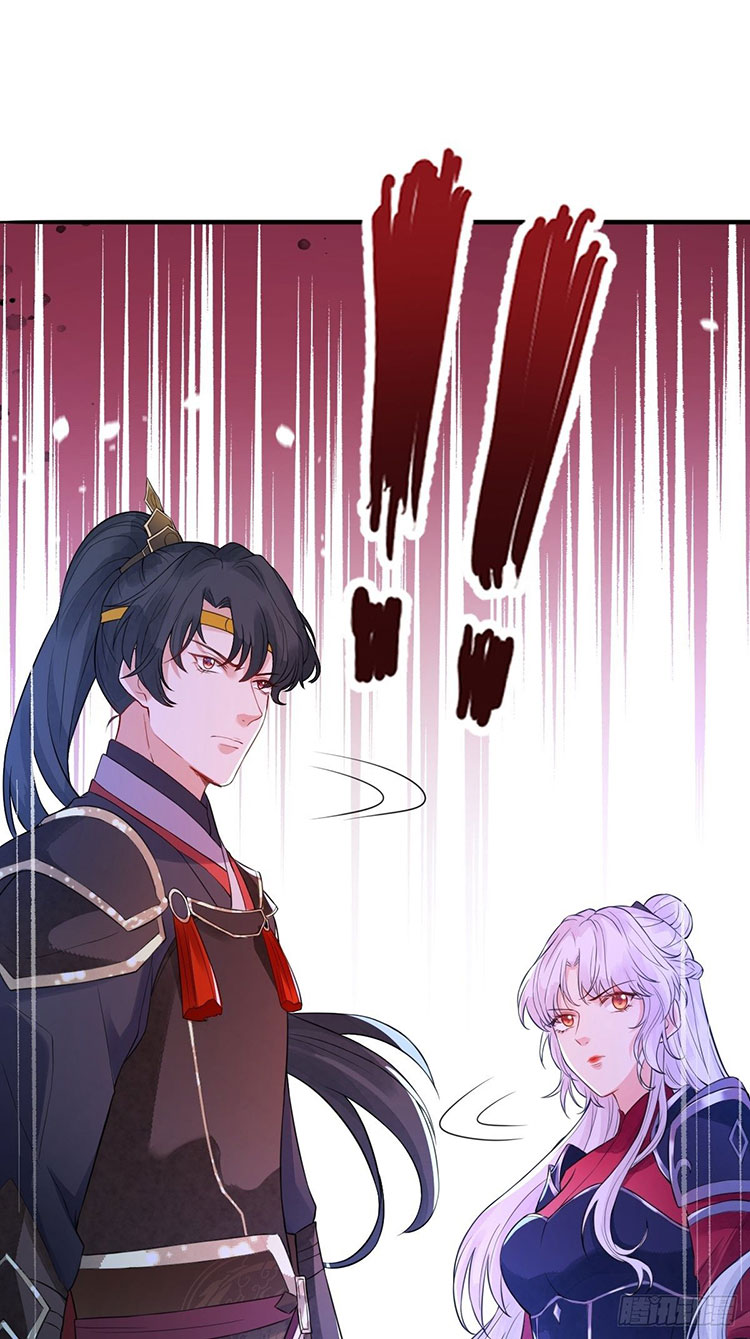 mạt thế nữ vương chapter 9.1 23