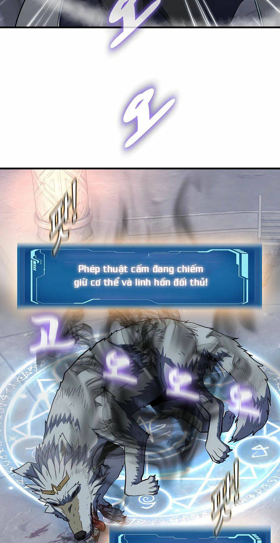 mẹ tôi là chòm sao bảo hộ m chapter 41 37