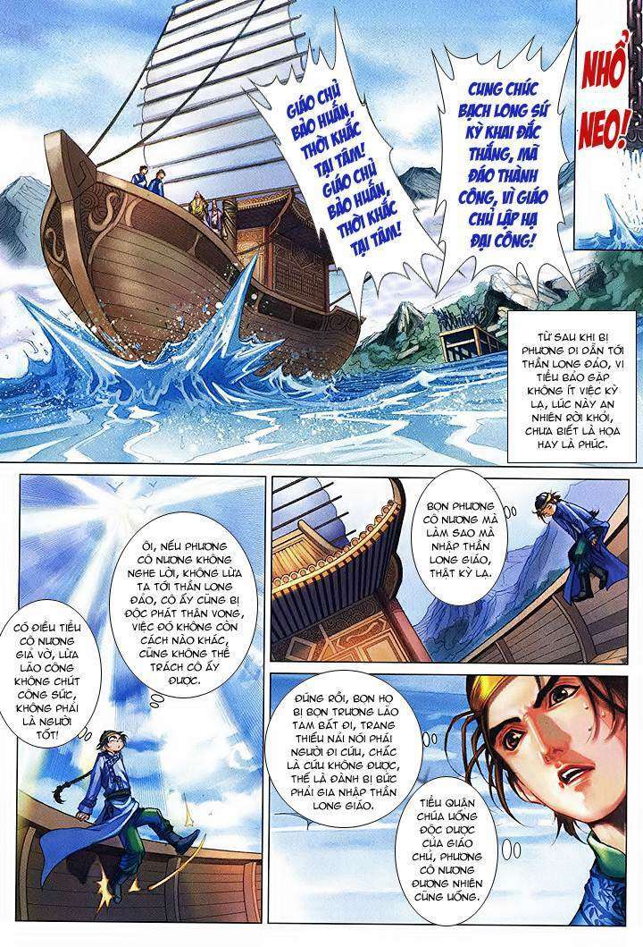 lộc đỉnh kí chapter 49 20