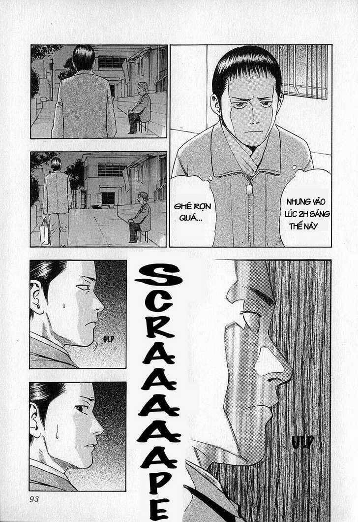 fuan no tane chapter 4 15