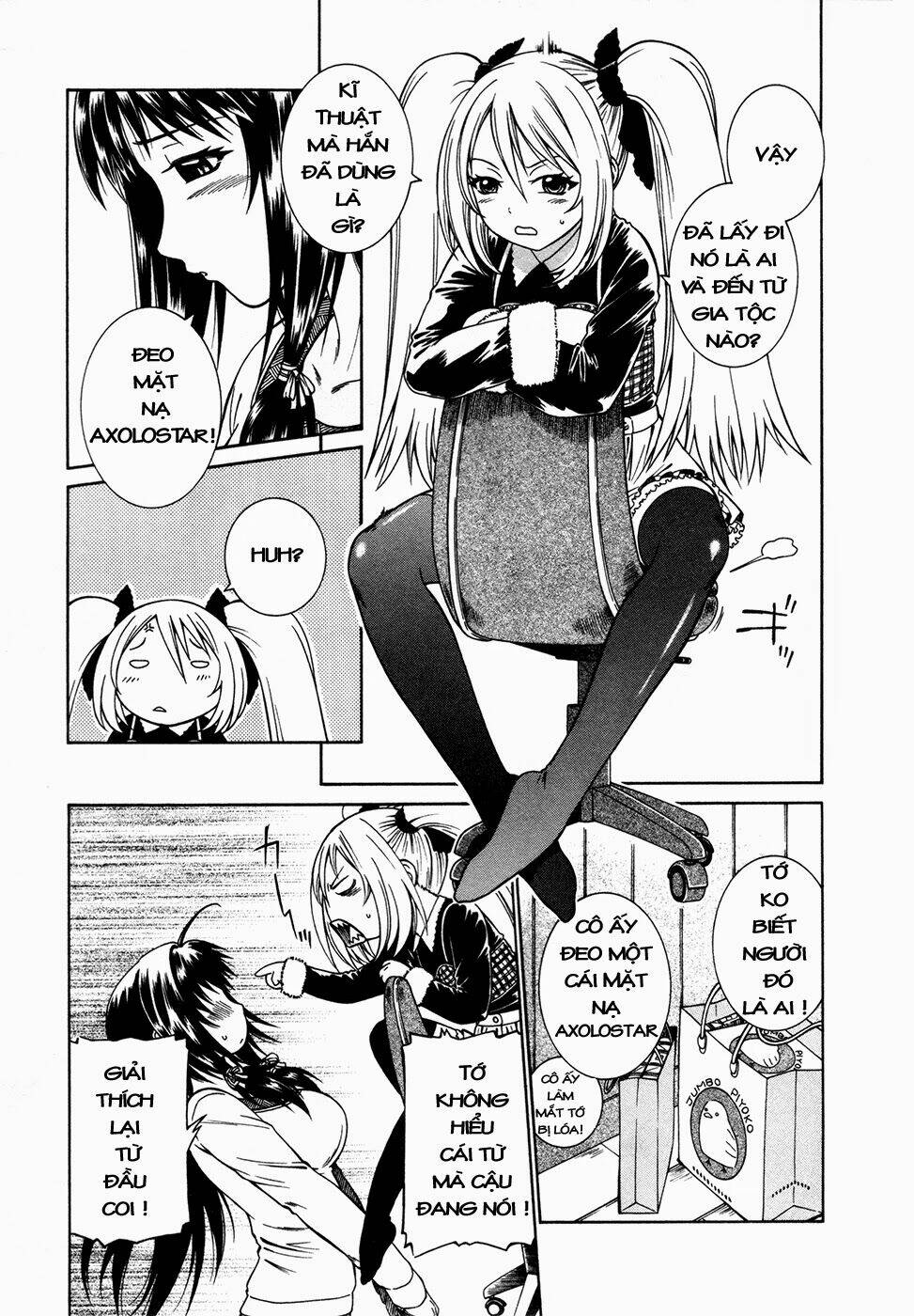 dethrone chapter 7 5