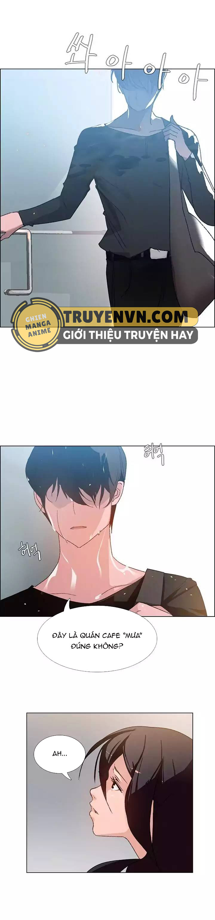 rain curtain chapter 2 8