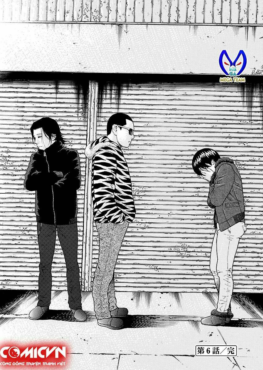 the scum of good and evil chapter 6 23