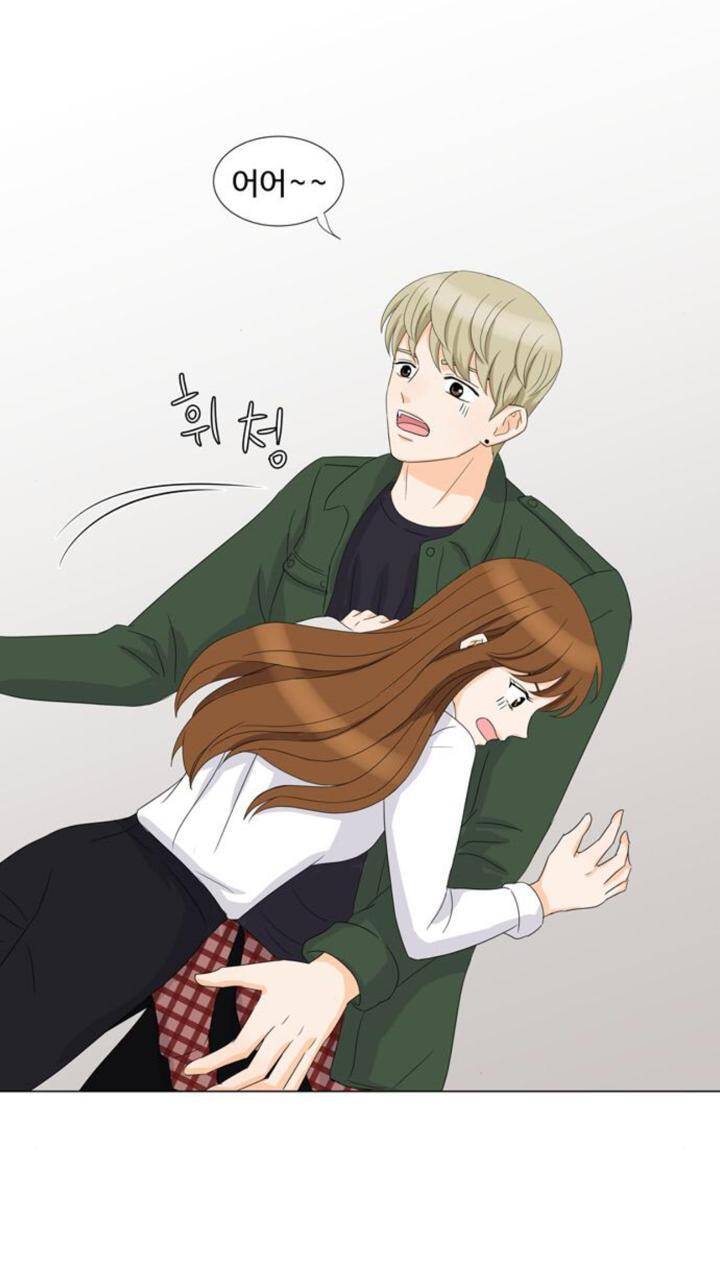 idol và sếp, em yêu ai? chapter 18 17