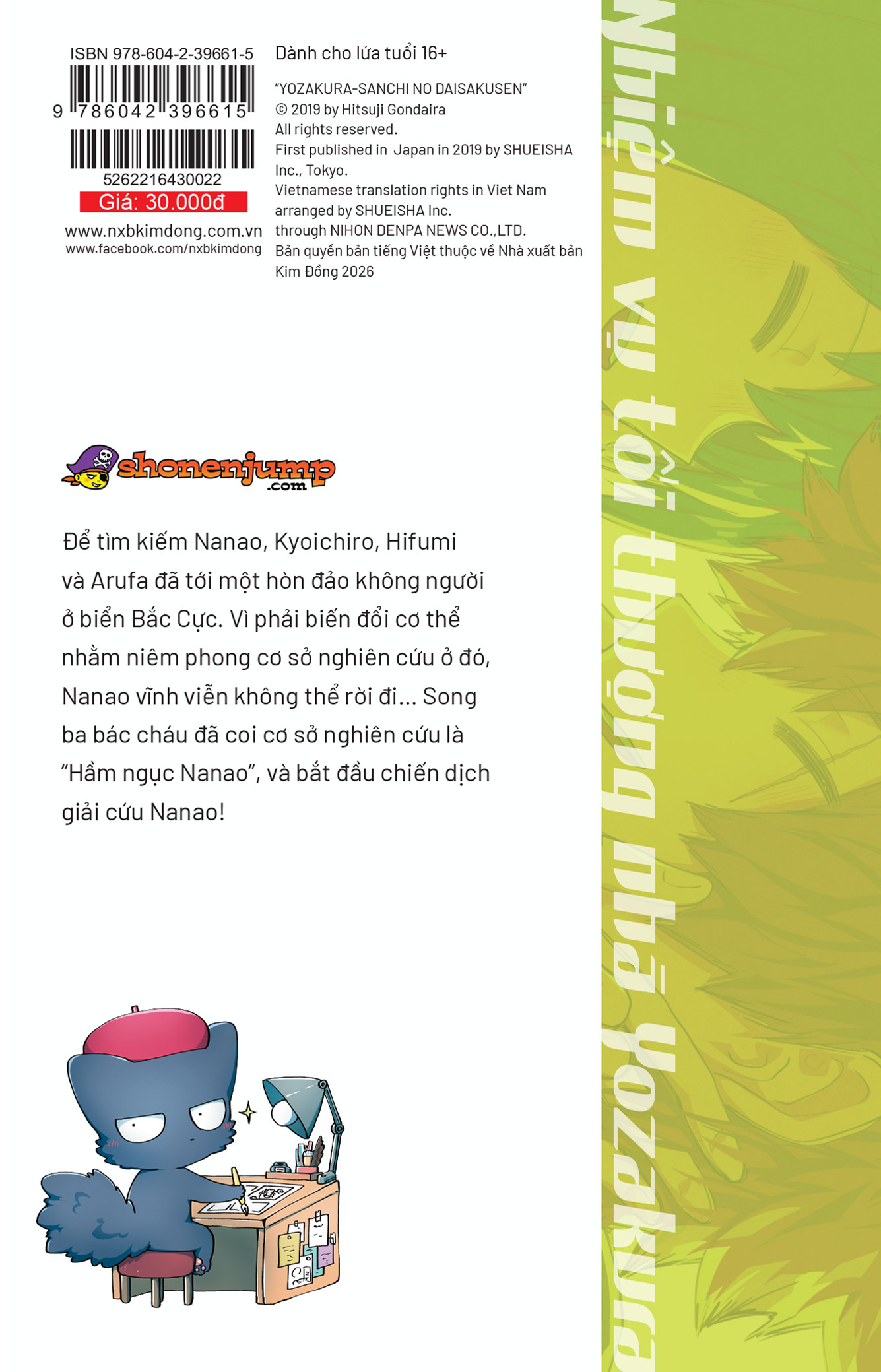 Nhiệm Vụ Tối Thượng Nhà Yozakura – Tập 22: Hầm Ngục Nanao