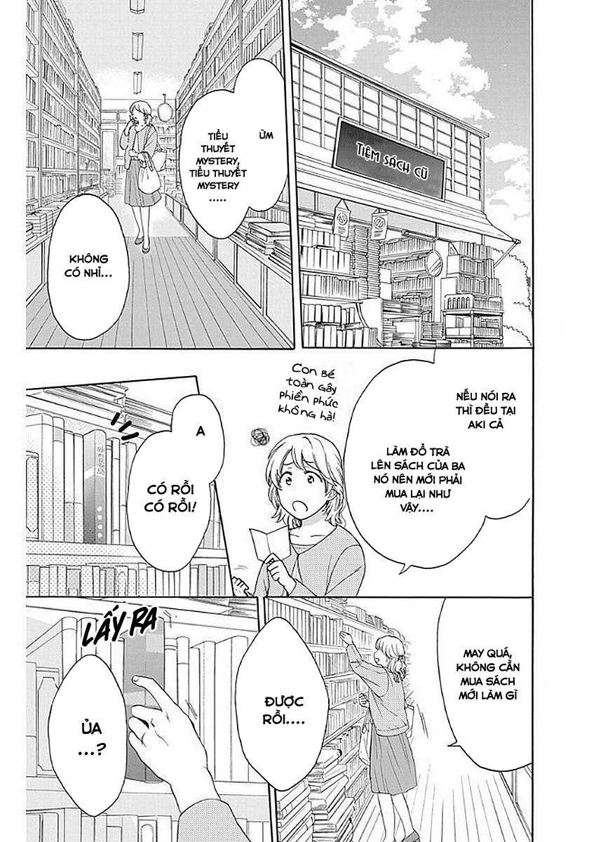 anitomo - bạn của anh trai tôi chapter 33 27