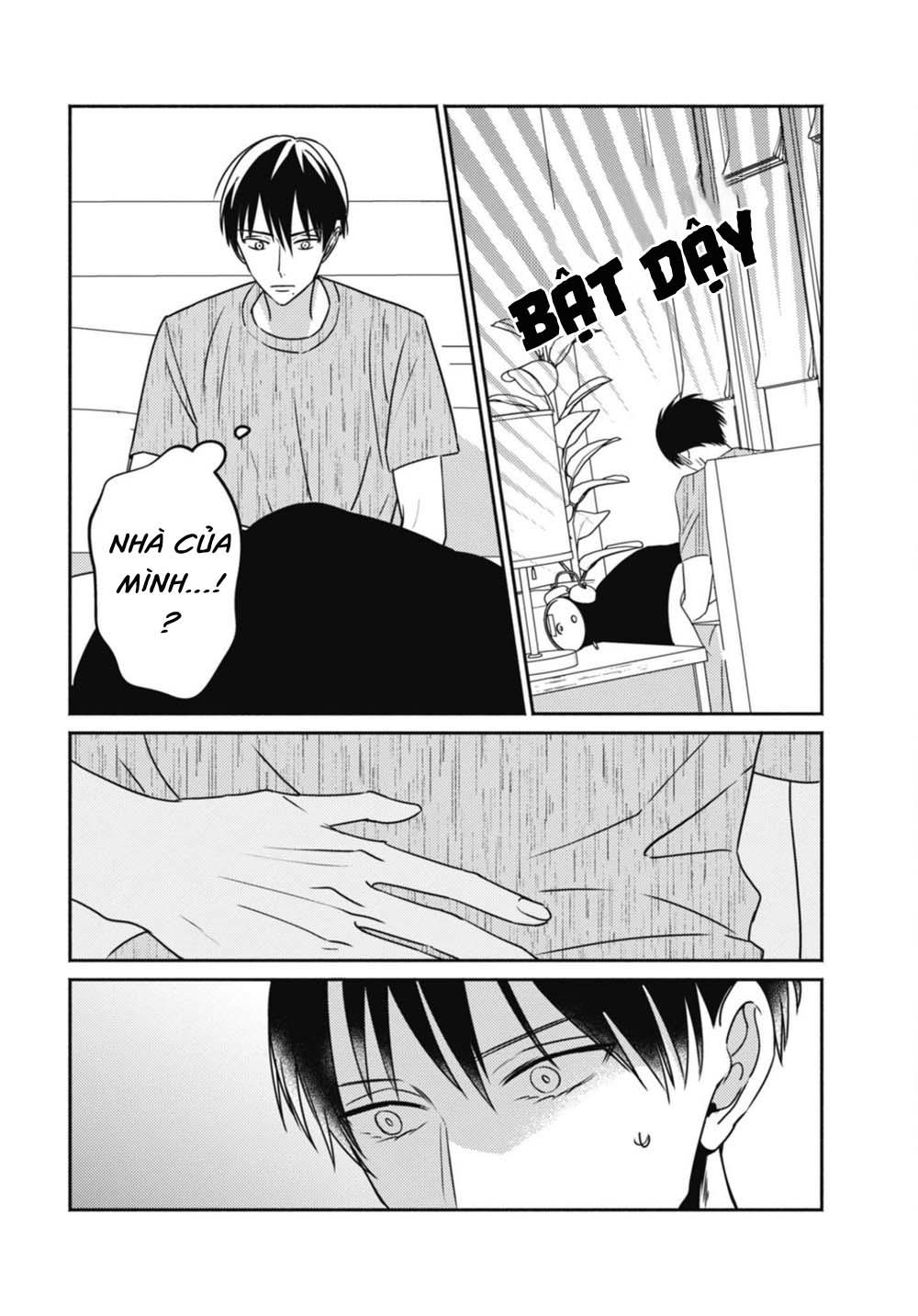 ugetsudou antique chapter 1 34