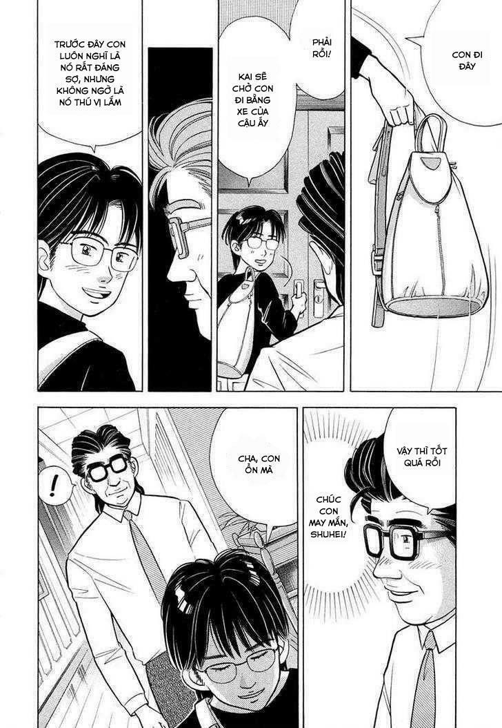 piano no mori chapter 66 7