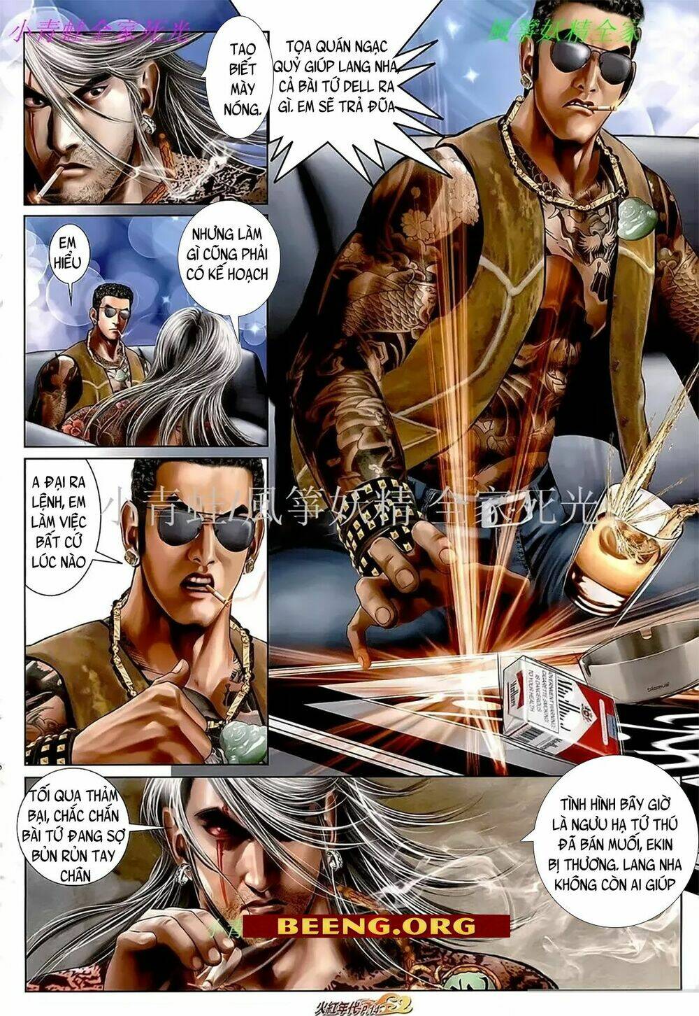 hỏa hồng niên đại hắc cốt đường chapter 1094 12