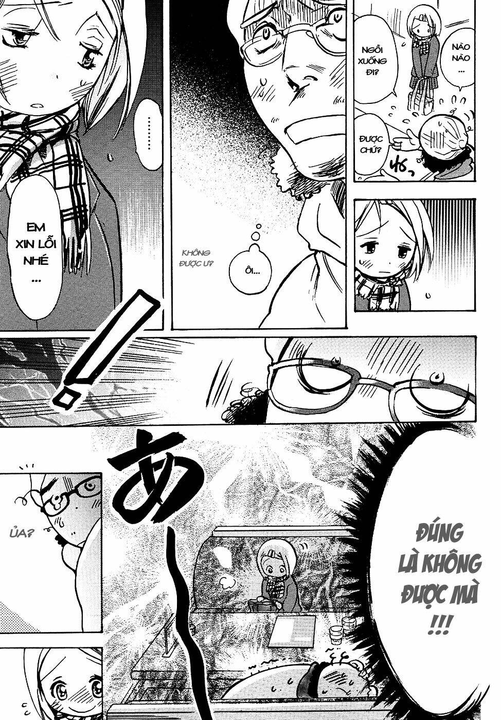 miman renai chapter 2 6