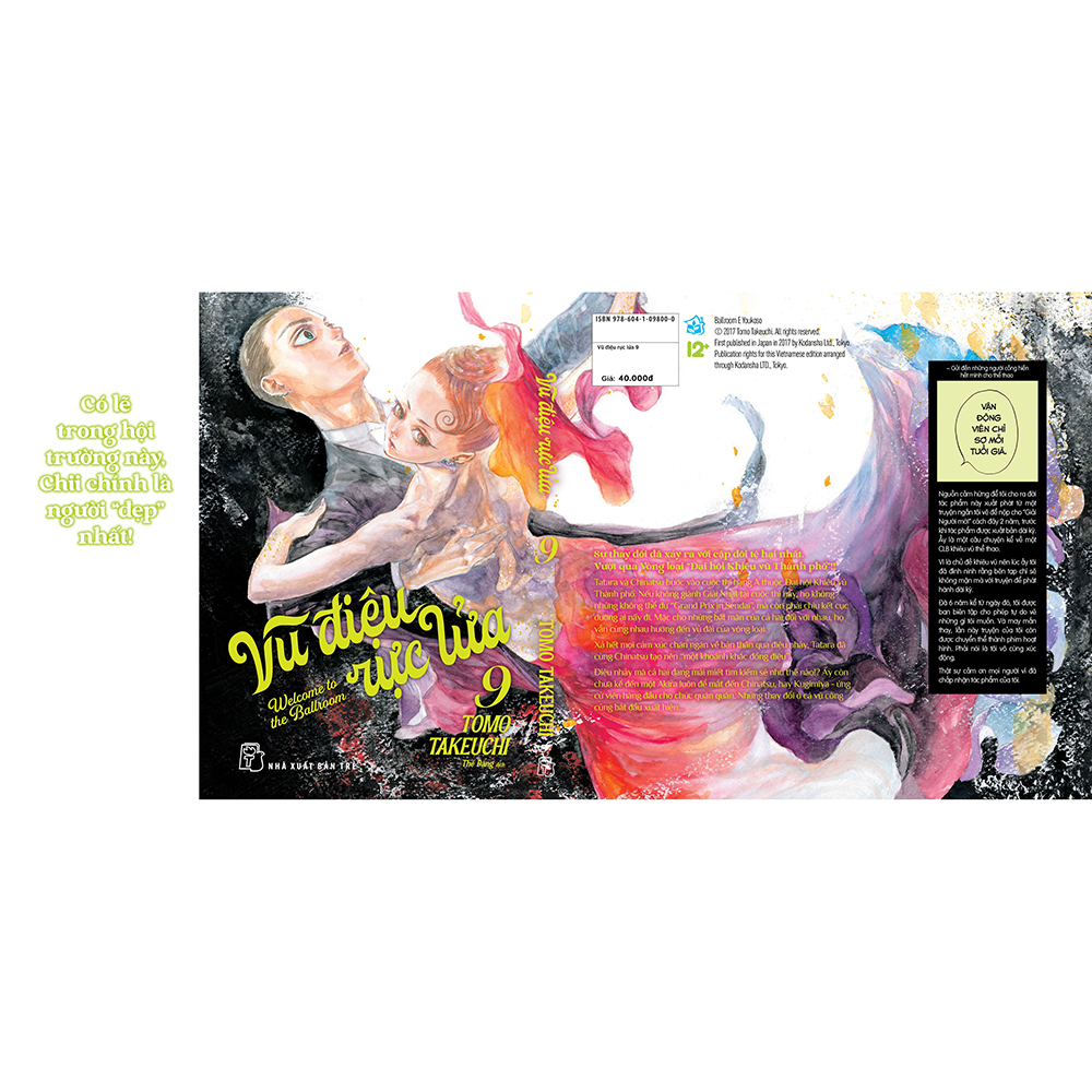 Vũ điệu rực lửa - Welcome to the Ballroom