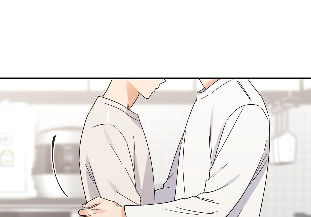 phức cảm tự ti của omega chapter 41 159