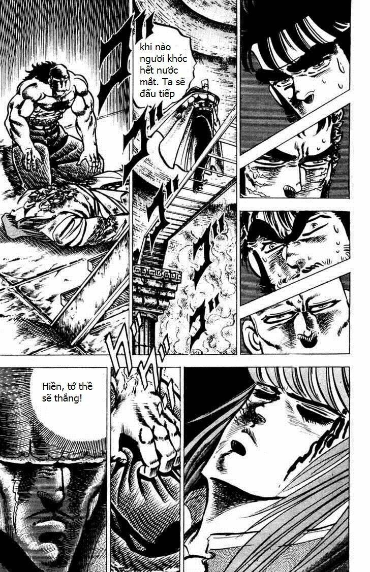 sakigake!! otokojuku chapter 70 2