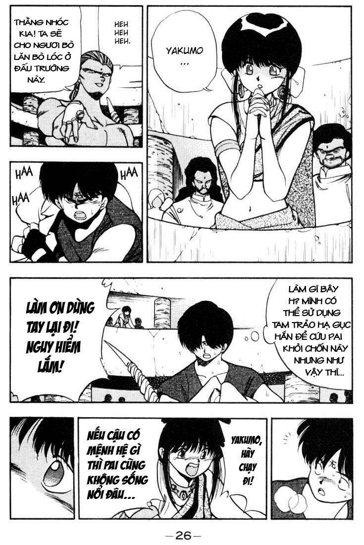 3x3 eyes chapter 82 4