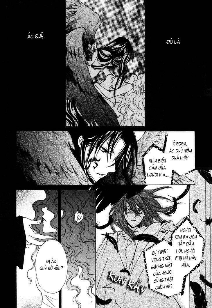 daten no tsuki chapter 1 26