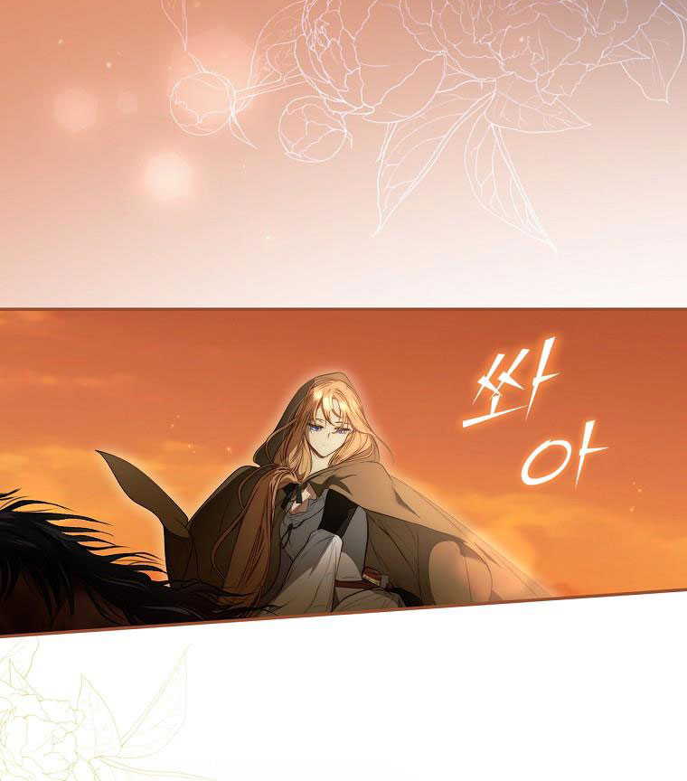 quý cô bí ẩn - secret lady chapter 77.2 8