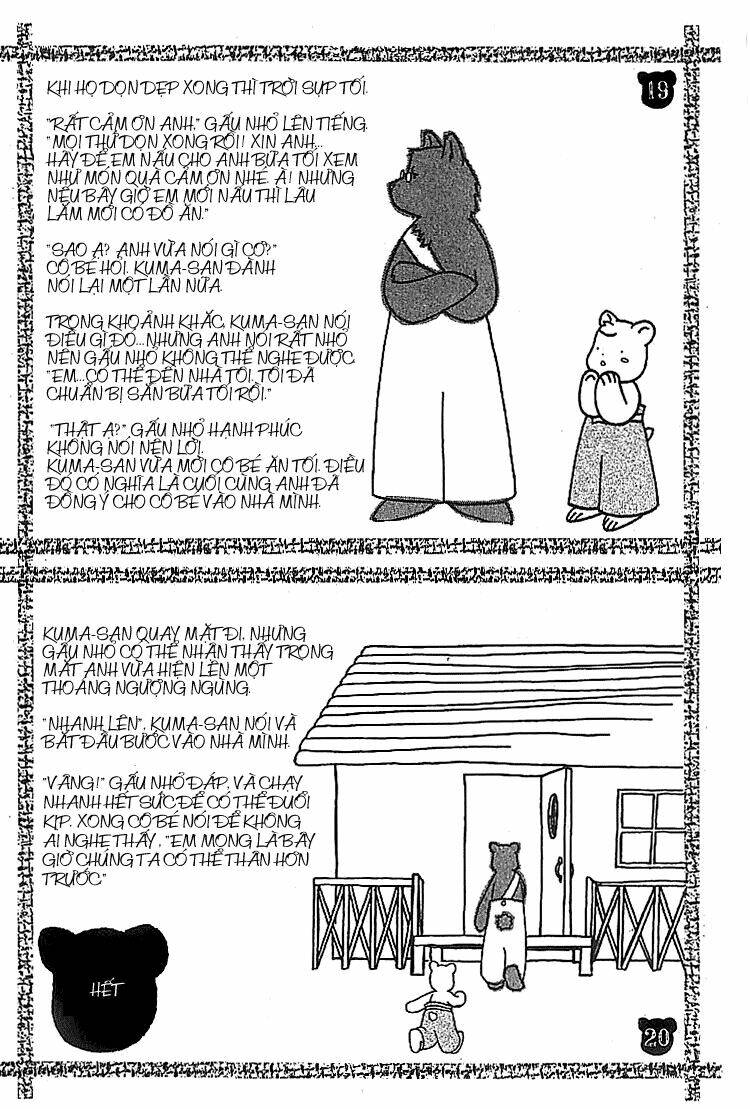 suki dakara suki chapter 15 43