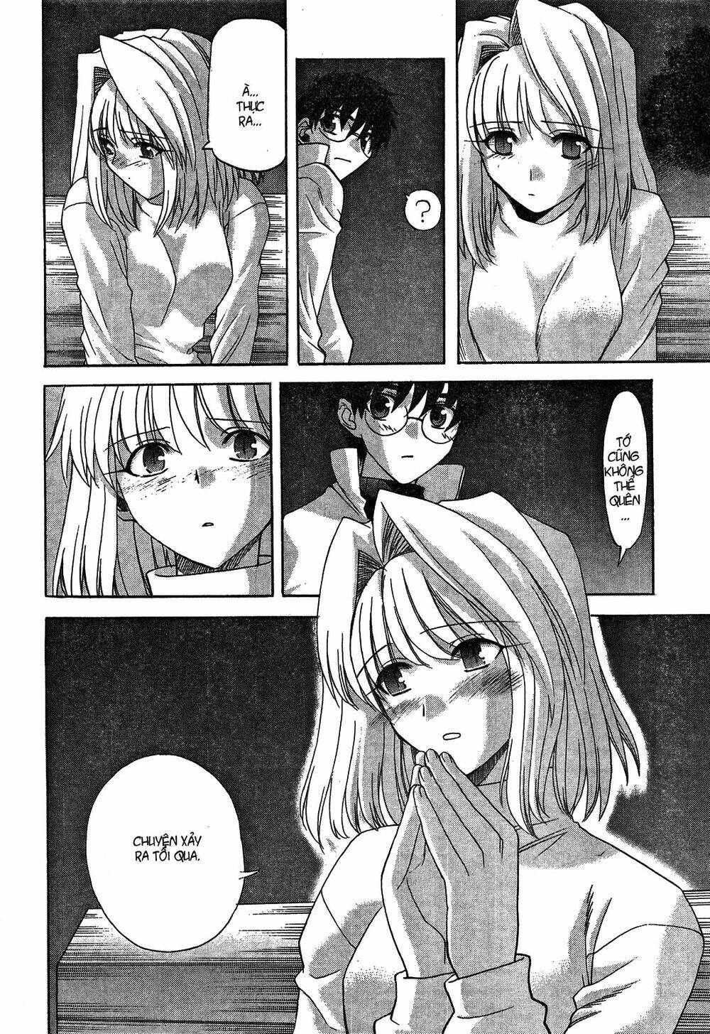 lunar legend tsukihime chapter 51 13