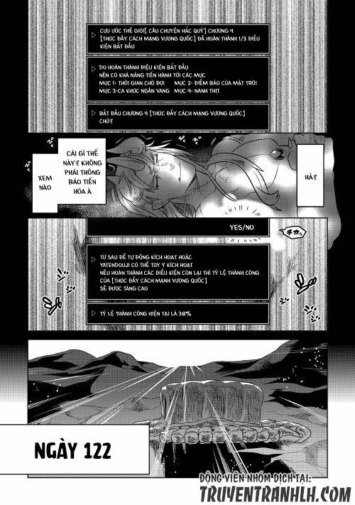 Re:monster chapter 49 18