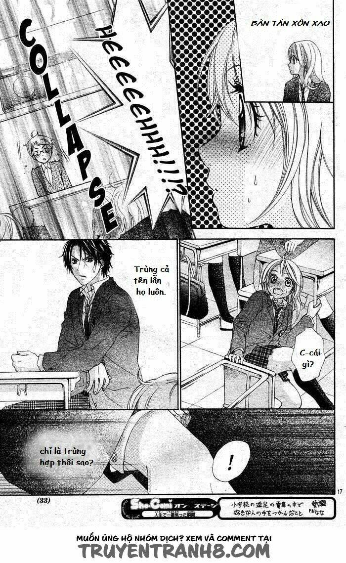 sorairo ageha chapter 1 19