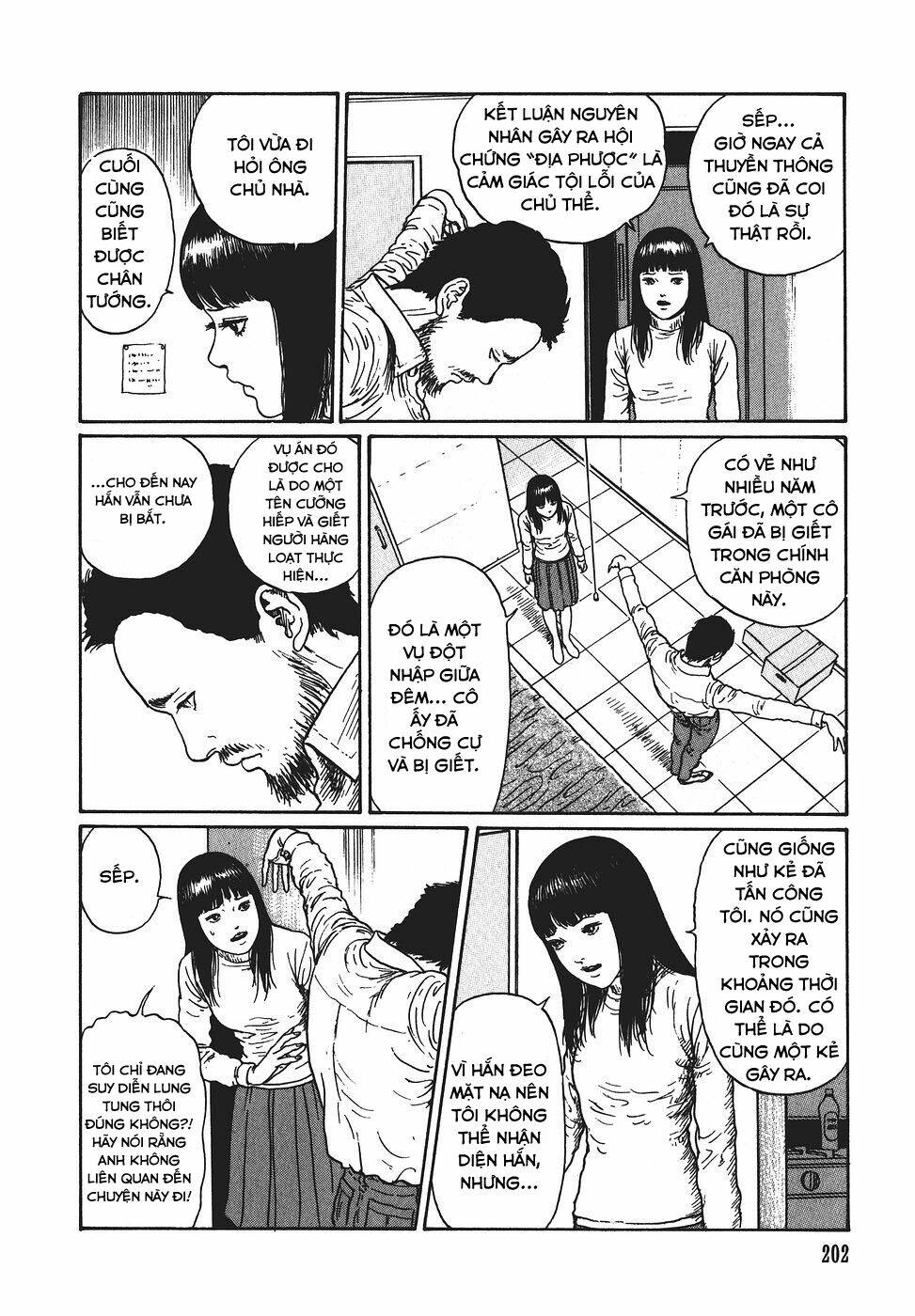 yami no koe chapter 6 32